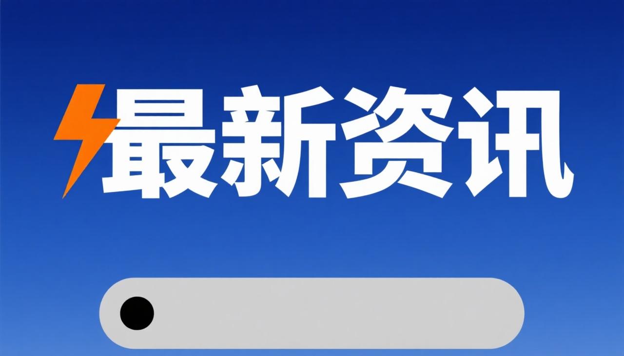 耿爽联合国发声：反对