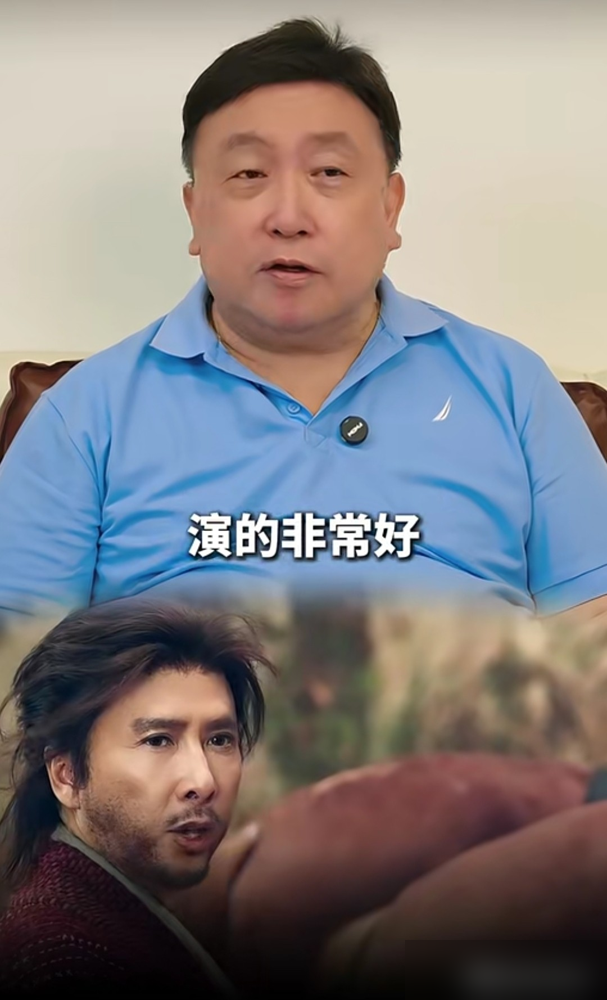 黄日华版乔峰，被王晶一句话掀了桌。他说这版适合电视剧，但缺星味，没有一张让观众掏钱的脸。这话听着刺耳