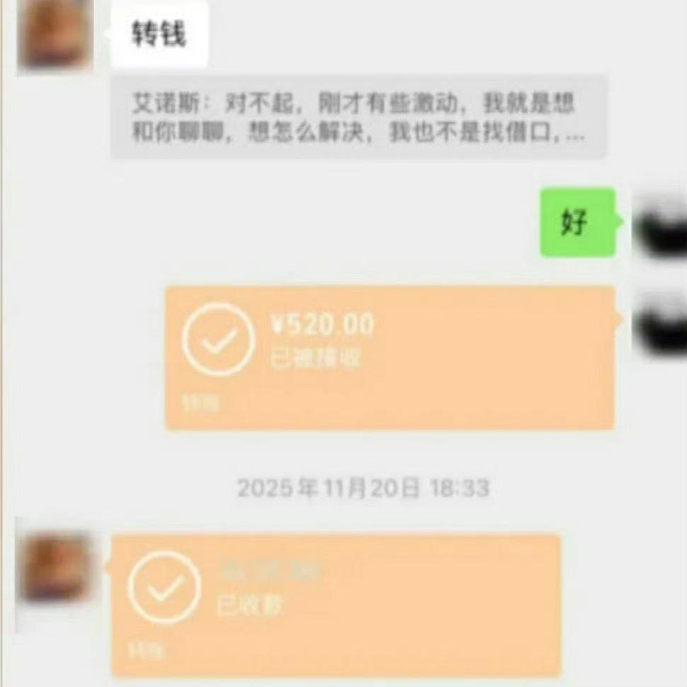 因88万彩礼分手小伙发声这哪里是谈婚论嫁，分明是打着恋爱幌子长期吸血！恋爱开销全