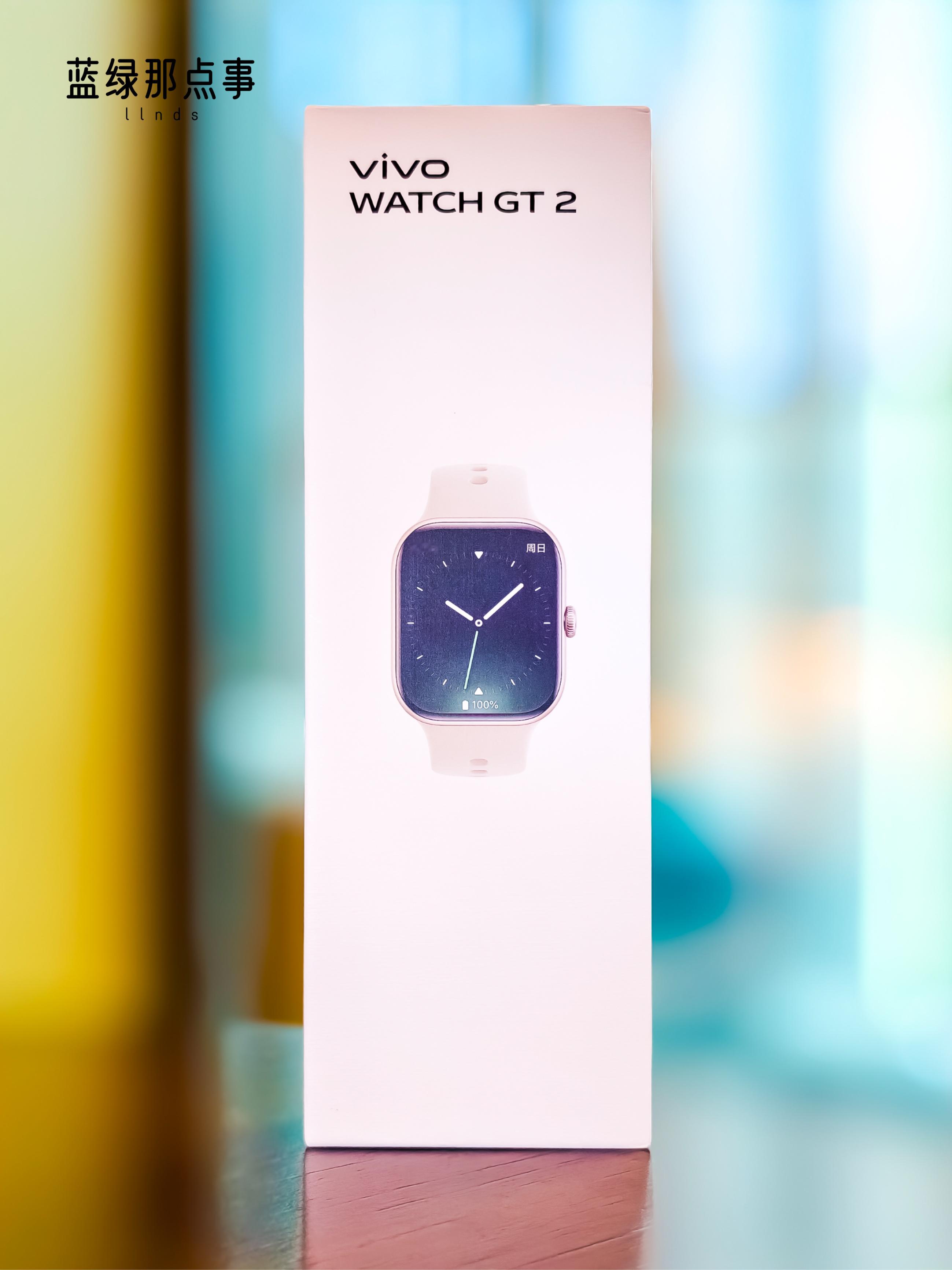 vivoWATCHGT2自在蓝～自在蓝这个配色是我大爱，表带是浅蓝软胶材质