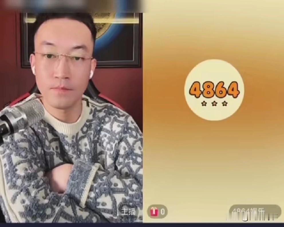 天佑特意喊狗磊来直播间连麦结果被张浩一顿干,天佑深知理亏给张浩账号冻结,也私下给