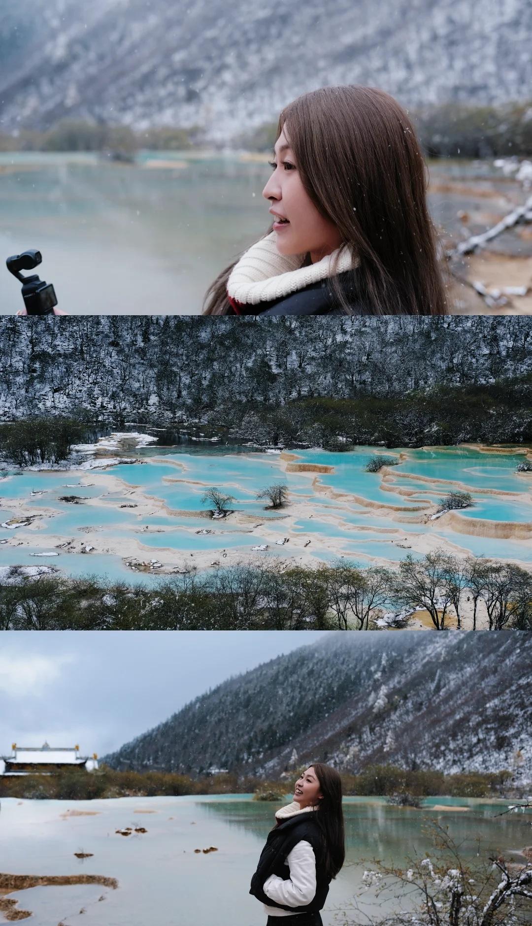 黄龙九寨-先到黄龙🏔️九寨之行特种兵第一集-落地直奔黄龙景区10.24去的
