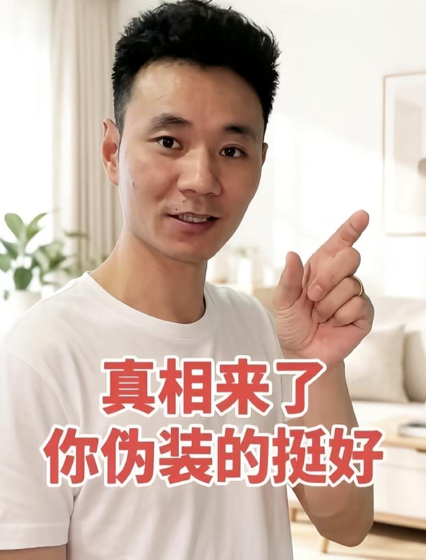 林丽很像一部电影原型人物？恐怕以后再婚1件事也是婚姻障碍！厉怀远婚姻的2个劫是