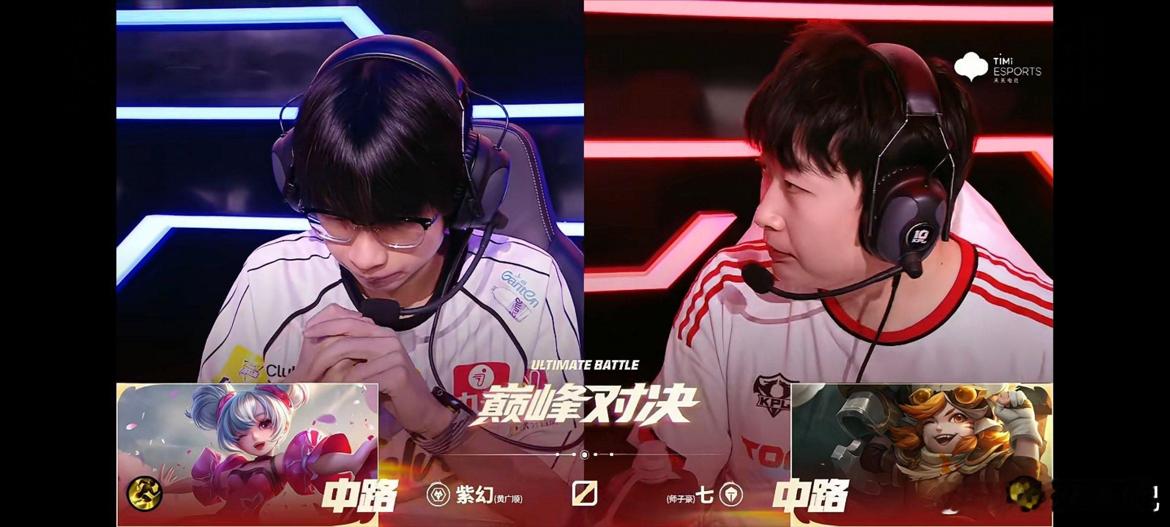 #王者荣耀小乔#看见狼队巅峰对决选小乔真的哭了，小乔被坚定的选择了[哭哭][哭哭][哭哭]​