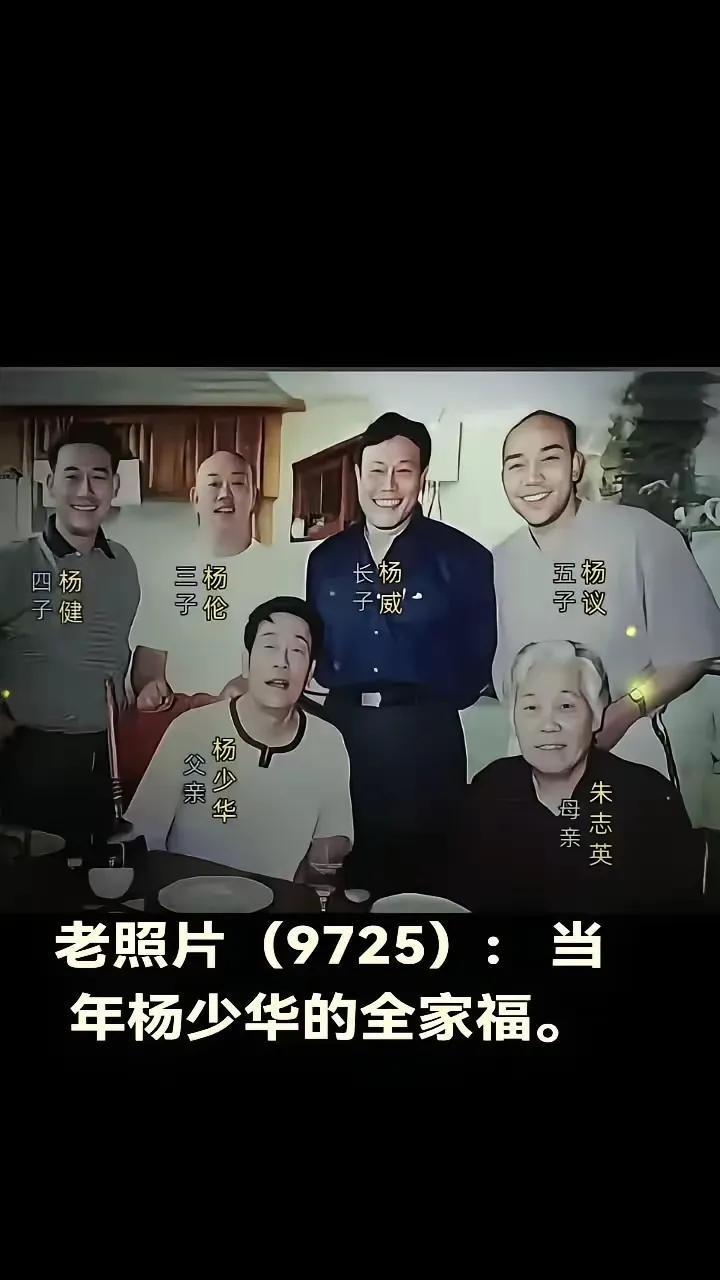 红尘来呀来去呀去都是一场梦老照片看了更心酸啊