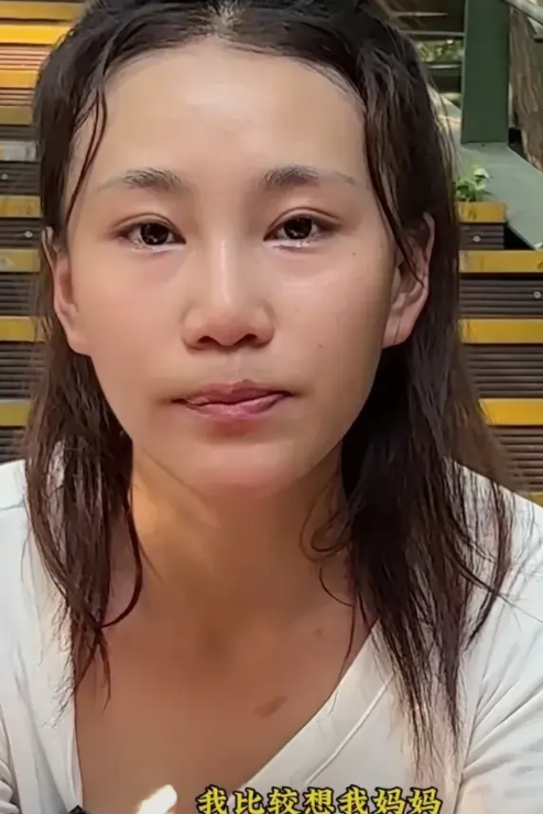 希望大家帮助这个苦命的女孩找到家，女孩幼时被拐卖，基因检测是贵州苗族的孩子！