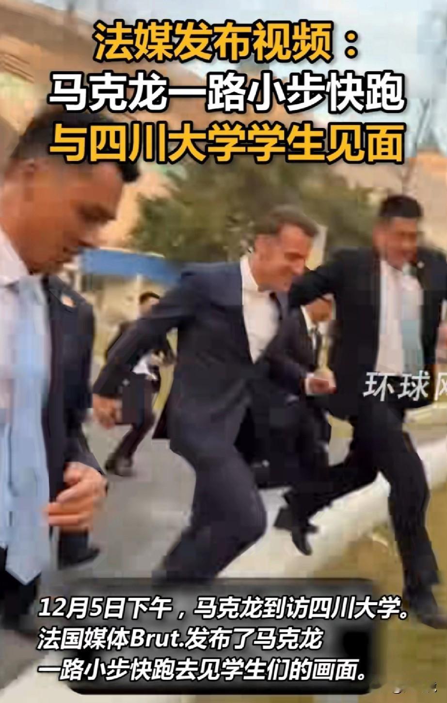 有点意思[呲牙笑][呲牙笑]