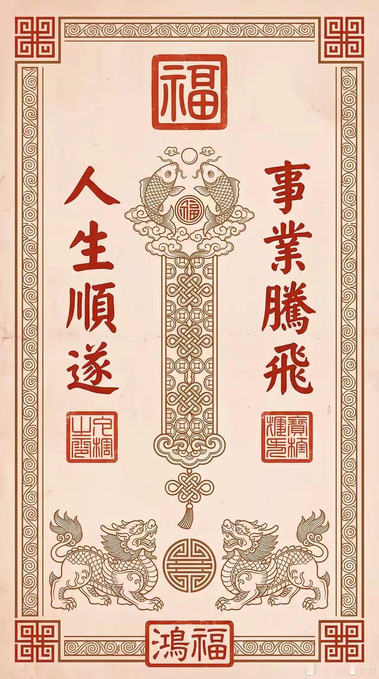一味引药入脑的王牌药：川芎中医公认上行头目，引药入脑，是入脑第一引经药。药性核心