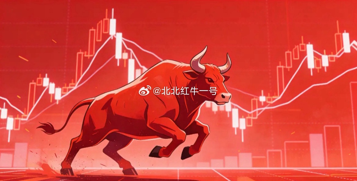 A股3亿股民听好了！今天大盘精准下探4129.10点，不管你是空仓还是满仓，接下