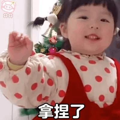 12星座最容易被谁拿捏？白羊：被狮子、天蝎拿捏金牛：被摩羯、巨蟹拿捏双子：被天蝎
