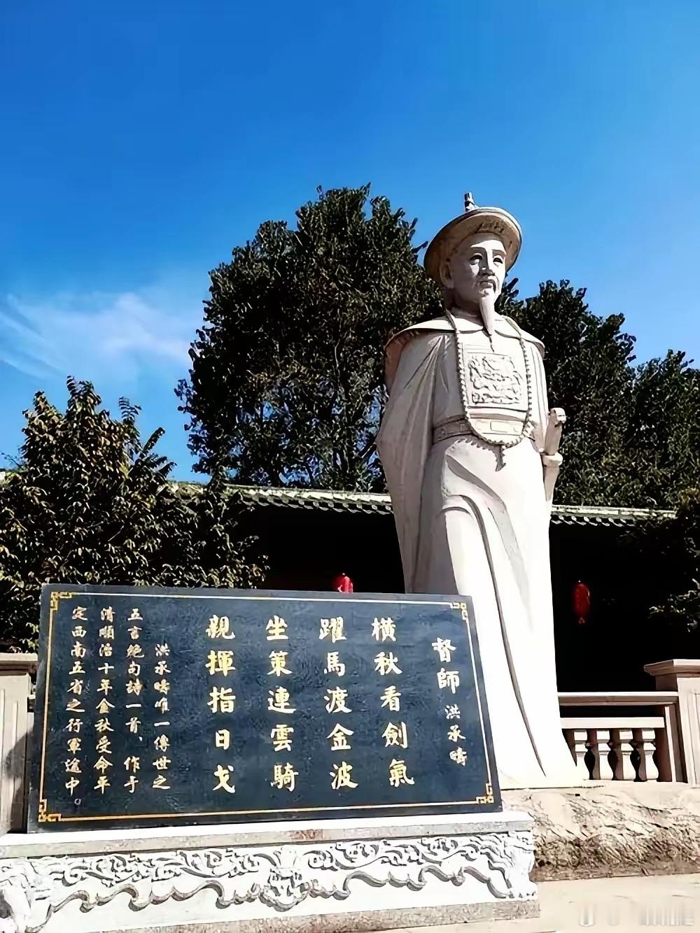 一辈子没跪过的皇帝，死了，却被人按在地上，趴了几百年。投降的那个呢？站着，站得笔