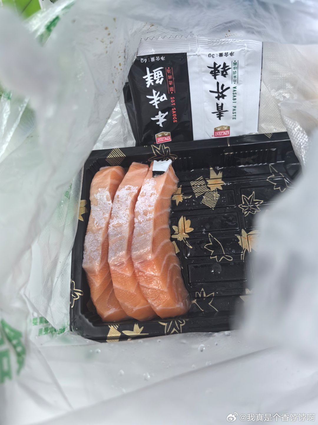 你就馋吧又又又又吃还没到家快吃完了在单位都管不住嘴