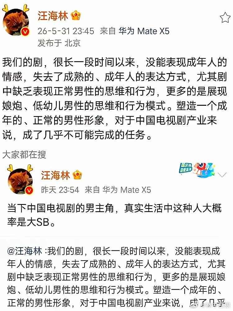 老师一针见血！