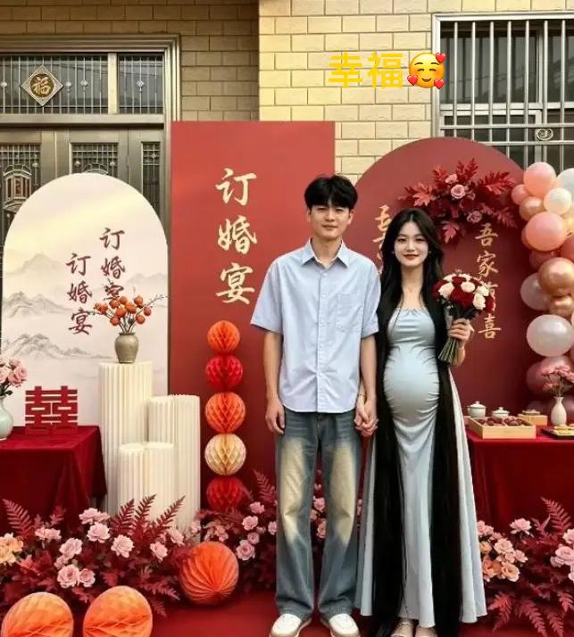 山东有个姑娘，怀孕五个月了才订婚。男方拿十六万彩礼送过来，她妈就只留了一万一，剩