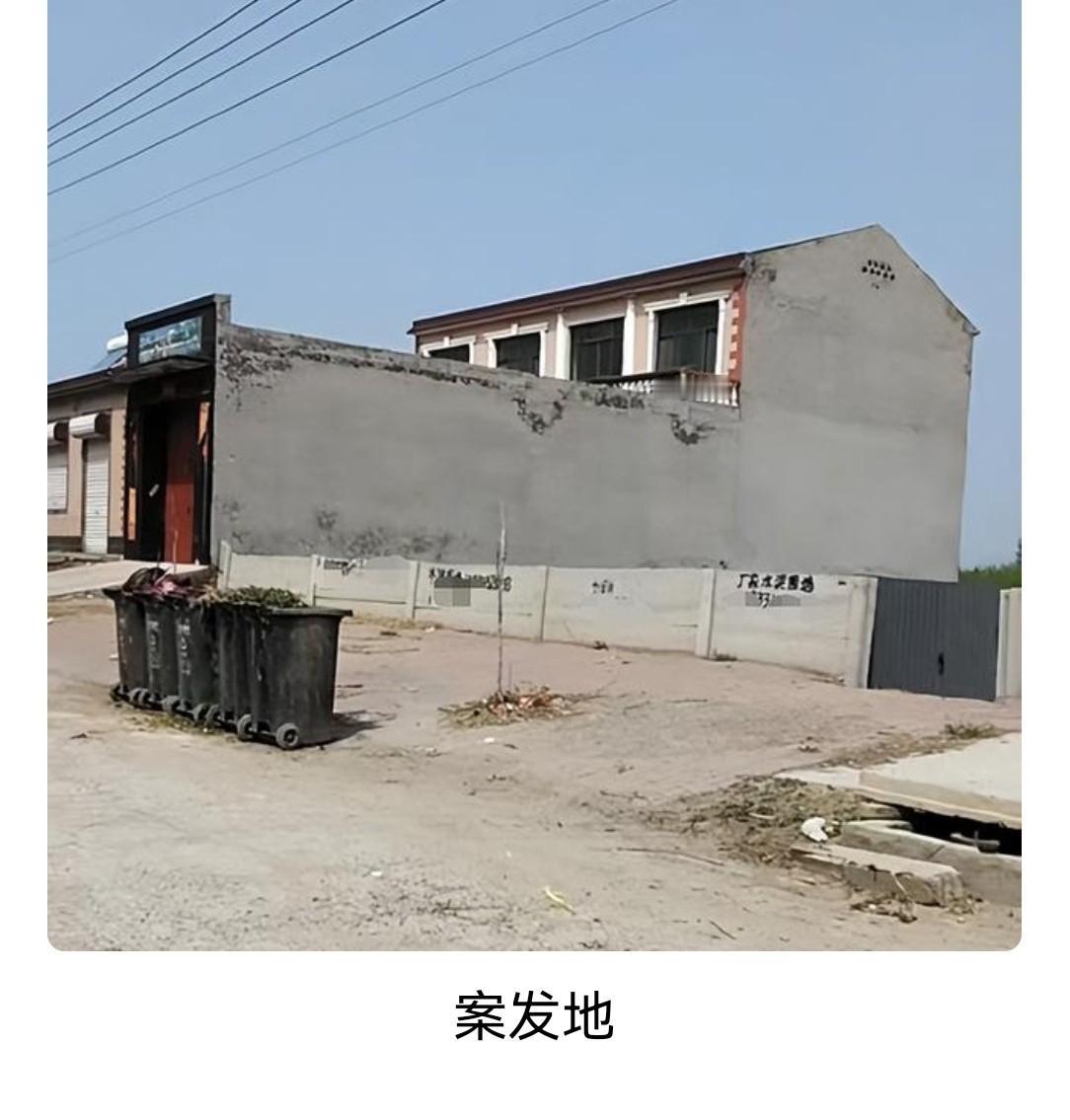 河北晋州，26岁小伙被发小邀请吃午饭后失联，妻子收到语气异常的短信称其出去玩几