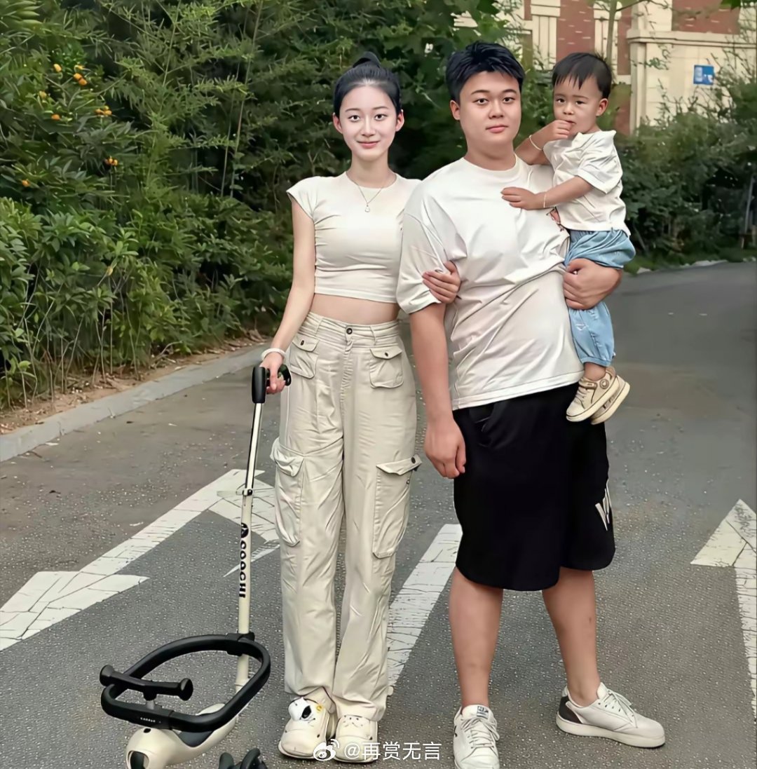 这一家三口人，共用一张脸的？