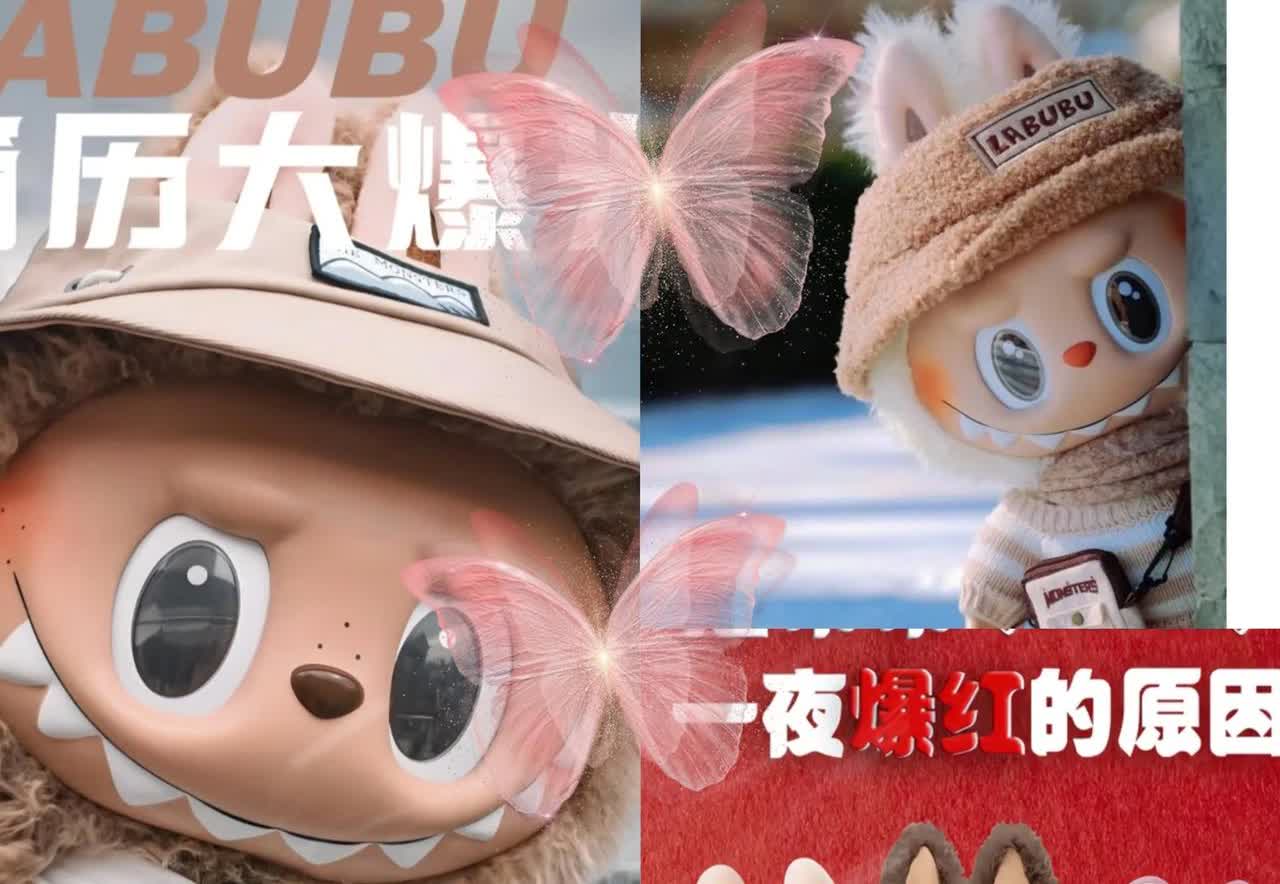 嘿，你知道吗？