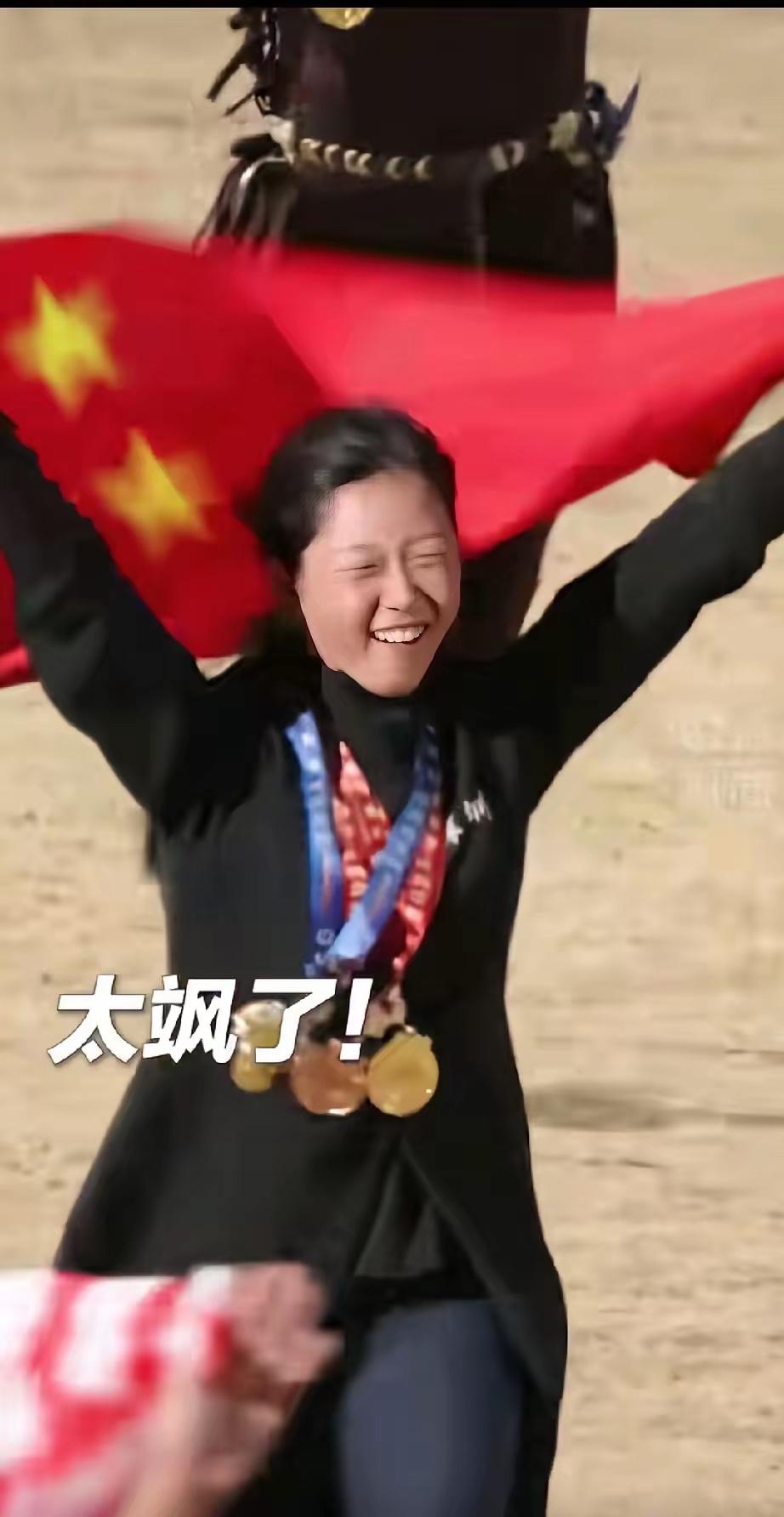 江山代有人才出。央视发来贺电！！！看到这个消息，很多人第一反应就是一句话：这