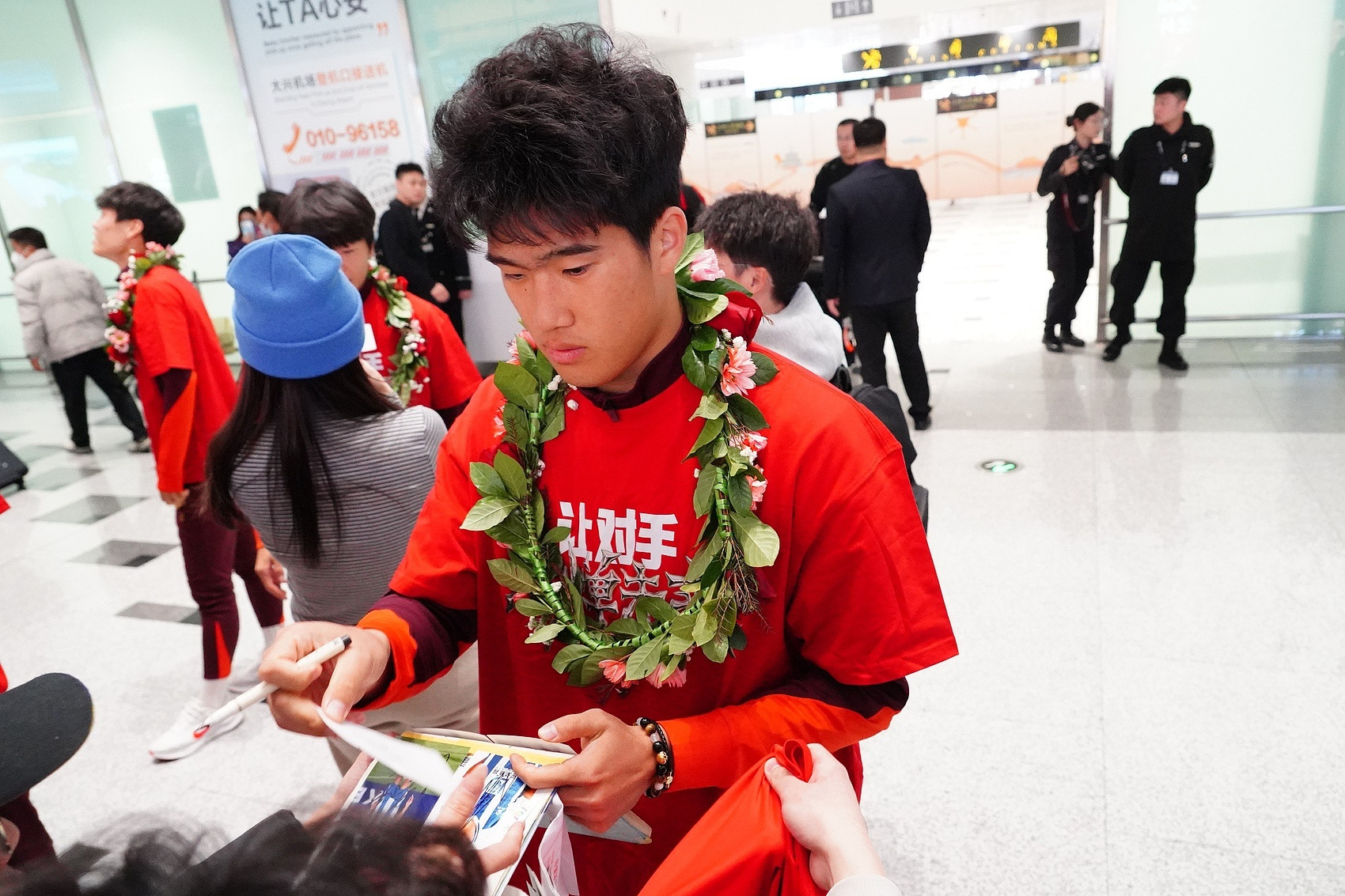 鲁媒: 泰山8位国字号球员不会前往海口, 将参加第二阶段冬训