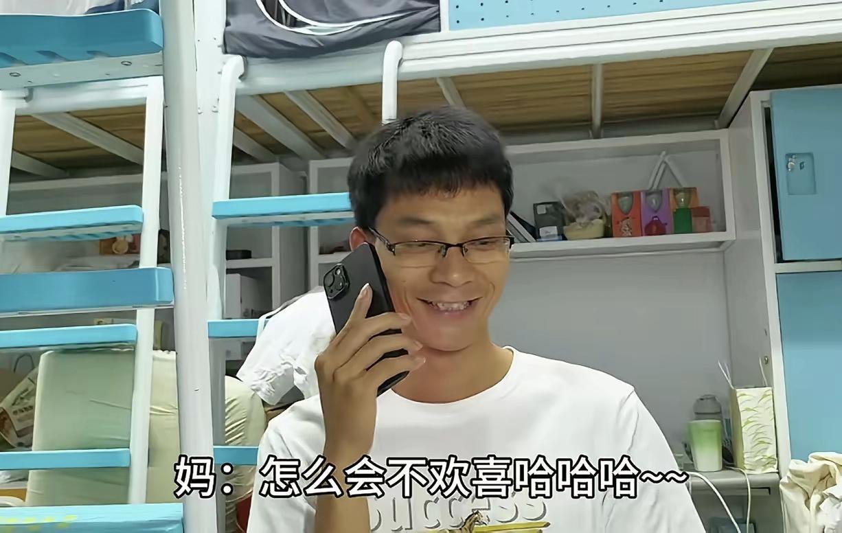 唐尚珺家里的农村房子真的挺便宜的，一层楼是一厅四房，如今盖了两层，毛坯的前提下，