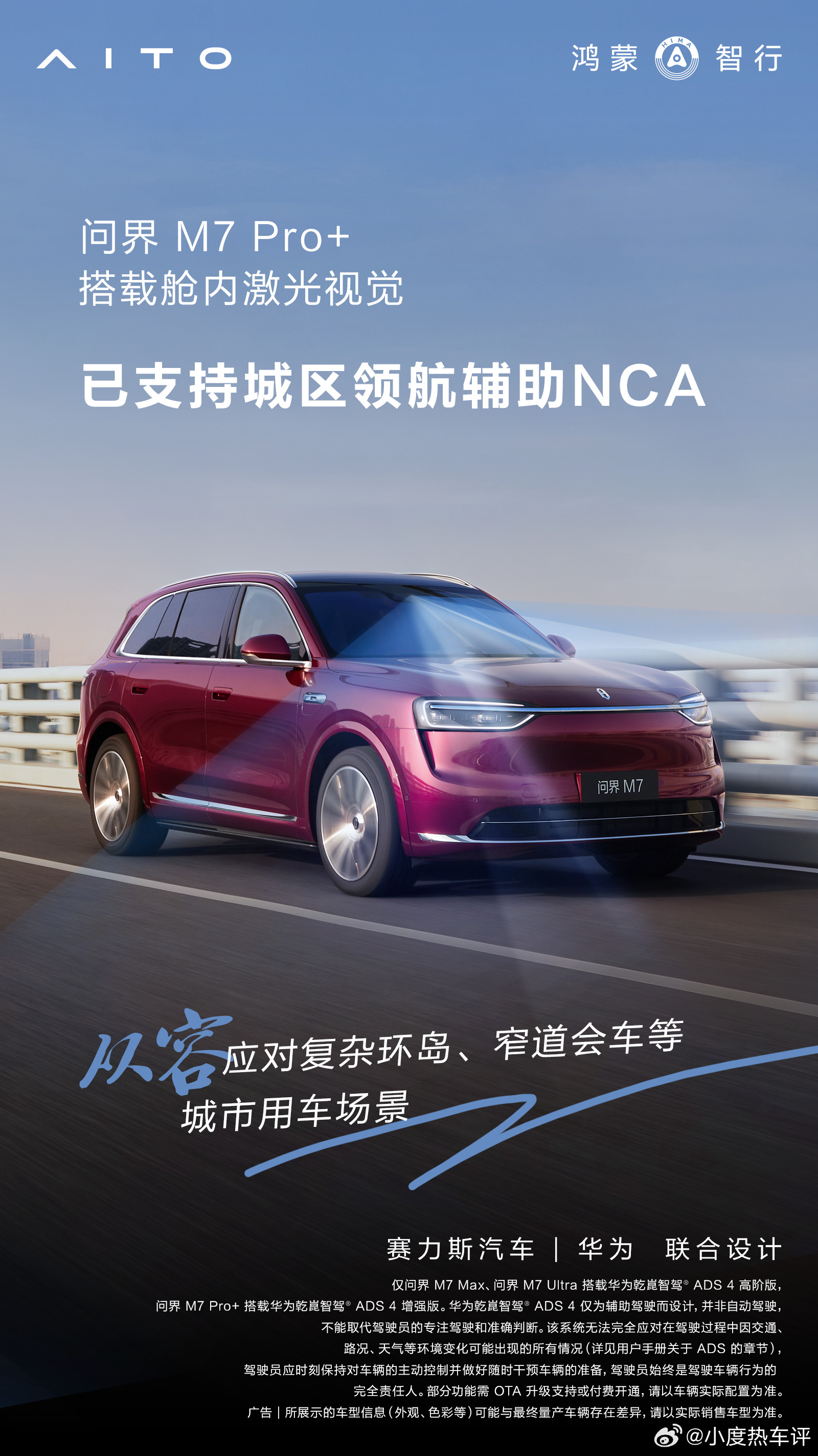 选家用SUV，品牌、空间、舒适都重要，但安全永远是底线。奔驰GLC、奥迪Q5L这