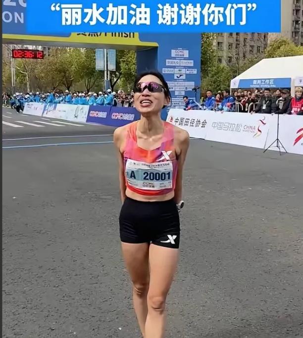 张水华被选择参加去丽水马拉松夺冠，被网友质疑挑软柿子捏、吃相难看，我觉得没办