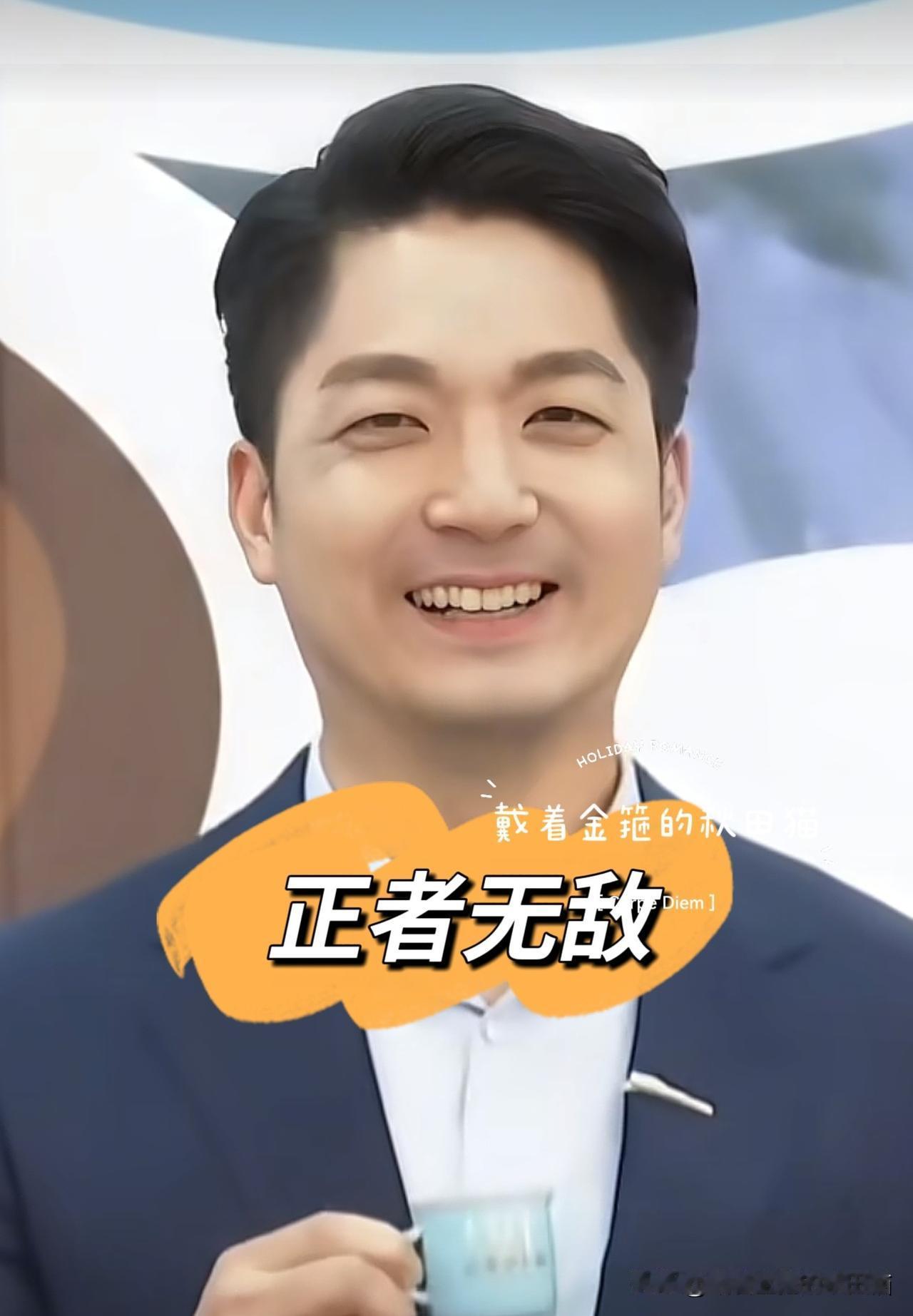 台北选战，决没那么简单！首次同台交锋，沈伯洋虽然出尽洋相，被记者誉为“草包市长