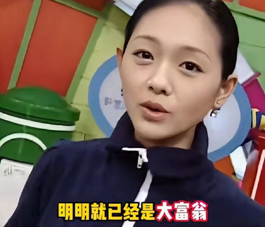 大小S：有的富豪花点钱就以为能掌控女人没想到大小S这么早就吐槽过孙宇晨这种情