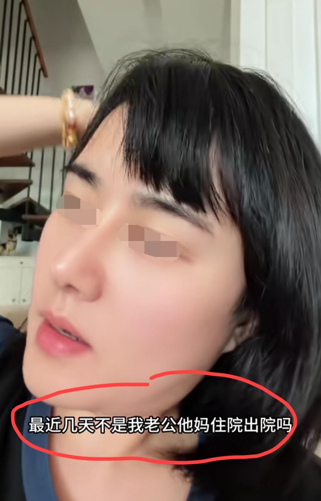 湖南，女子发视频吐槽:最近几天不是我老公他妈出院了吗？我就给他做了一顿饭，她那