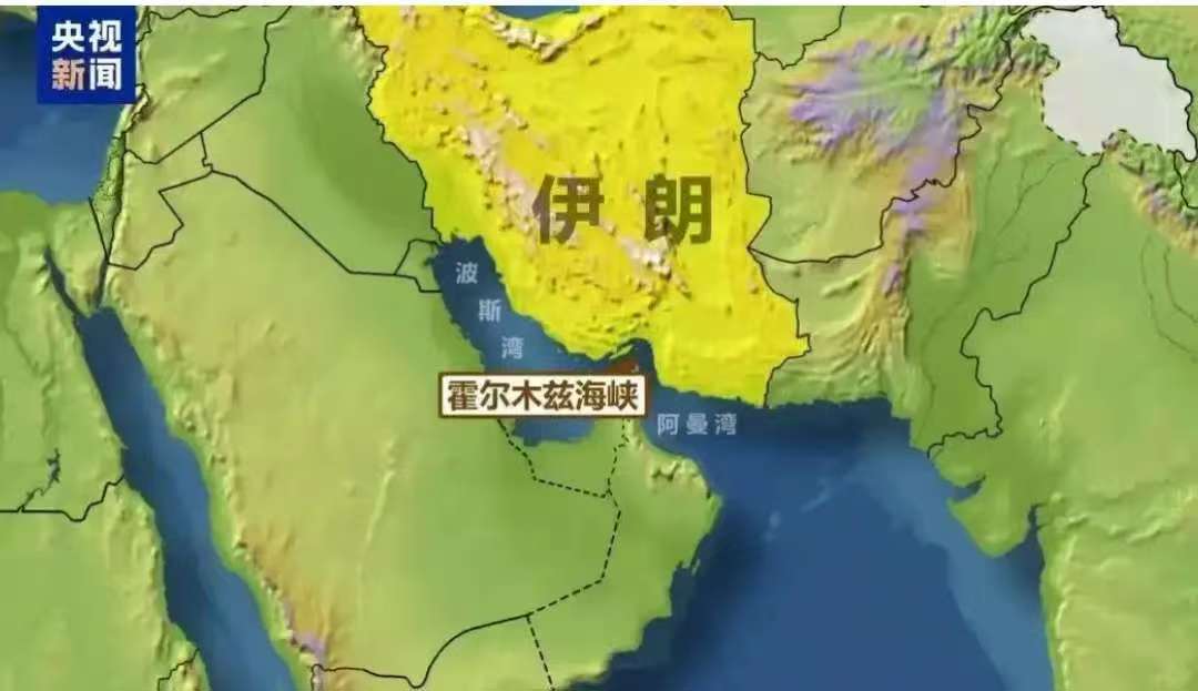 外媒:俄罗斯是美伊开战