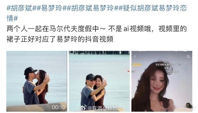 🚬她找对象是一点不看脸啊...歪瓜裂枣，照单全收，纯纯异食癖了也是