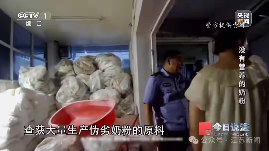 2元奶精淀粉兑出