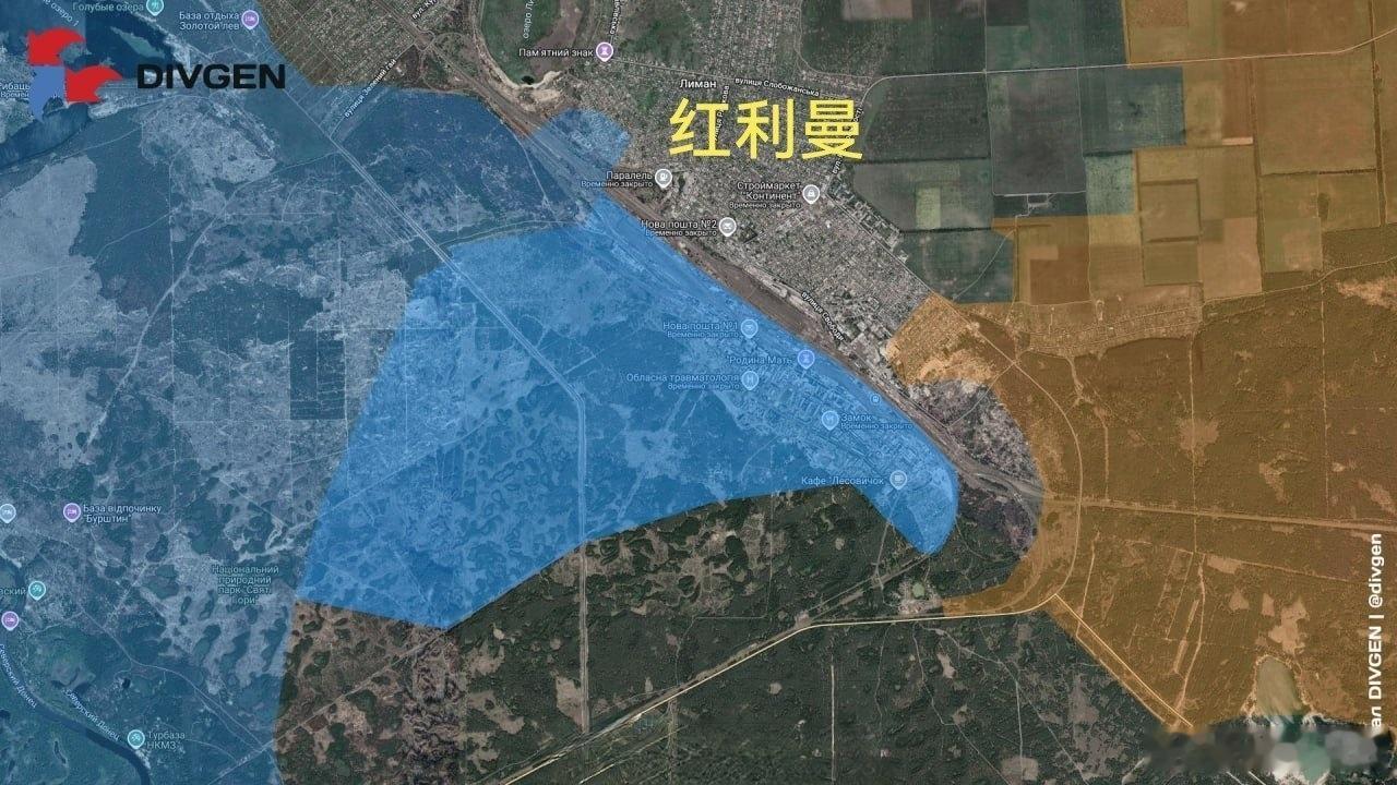 俄罗斯信源“箭头社”承认，乌军夺回了顿涅茨克州红利曼市南部地区。莫斯科遭大规模无