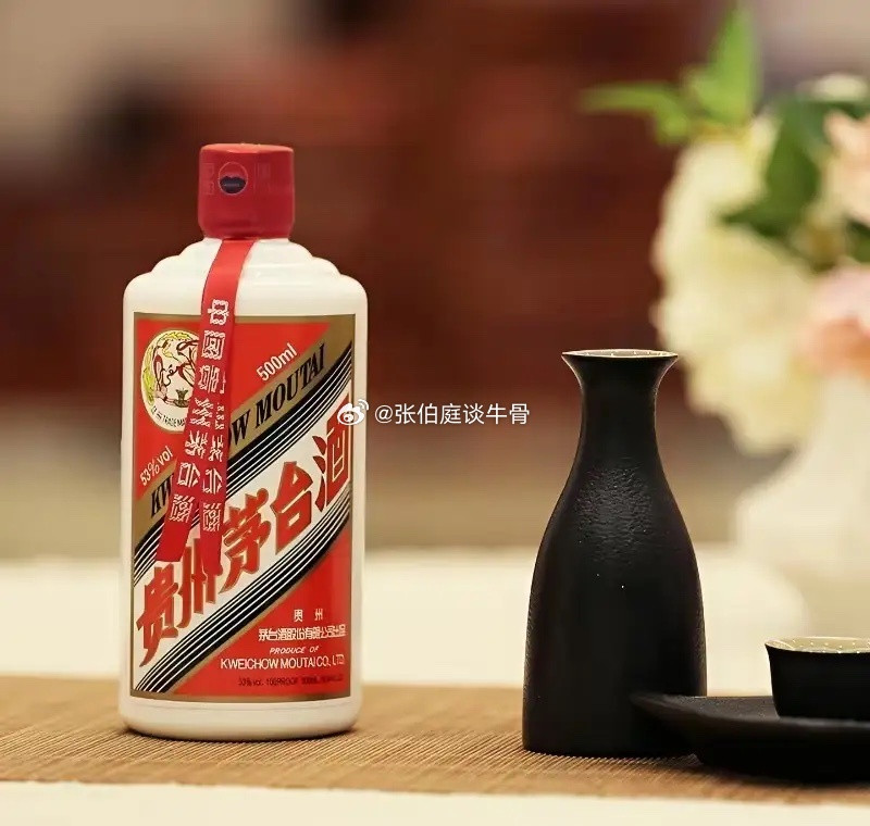 不会。起码10年之内没有可能；原因主要有六：1、目前，飞天茅台官方指导价单瓶15