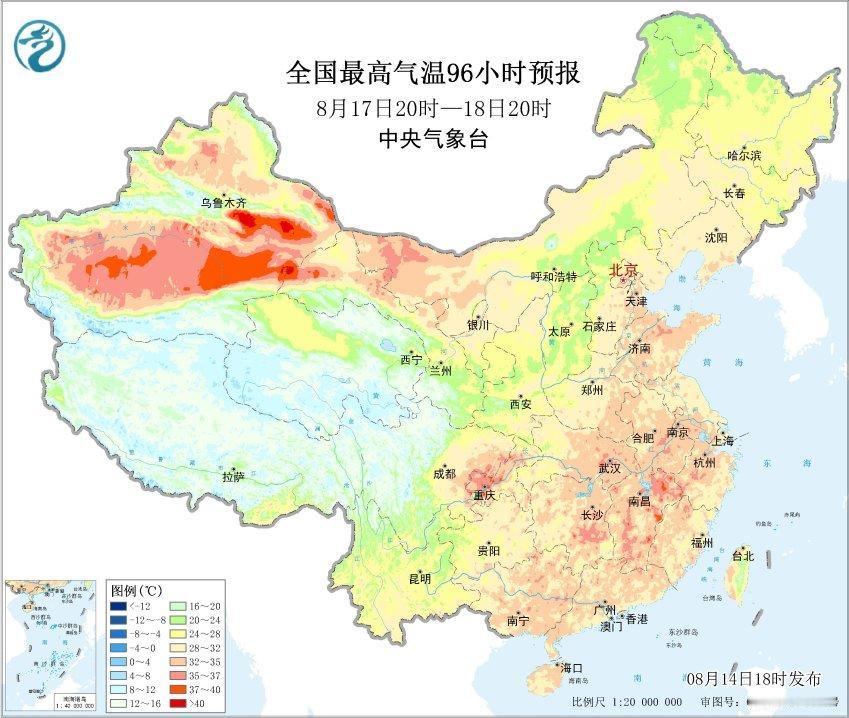 四川多地持续高温是“秋老虎”吗？这“秋老虎”是如何定义的？的确，这段时间可是