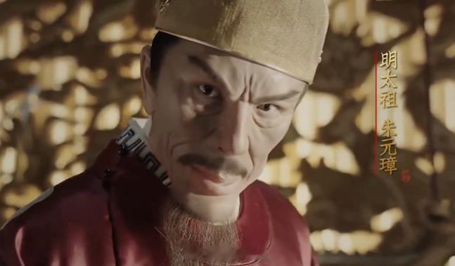 课本上明太祖照片换了从左到右，爷孙三代，明太祖、明成祖、明仁宗朱棣和朱高炽一