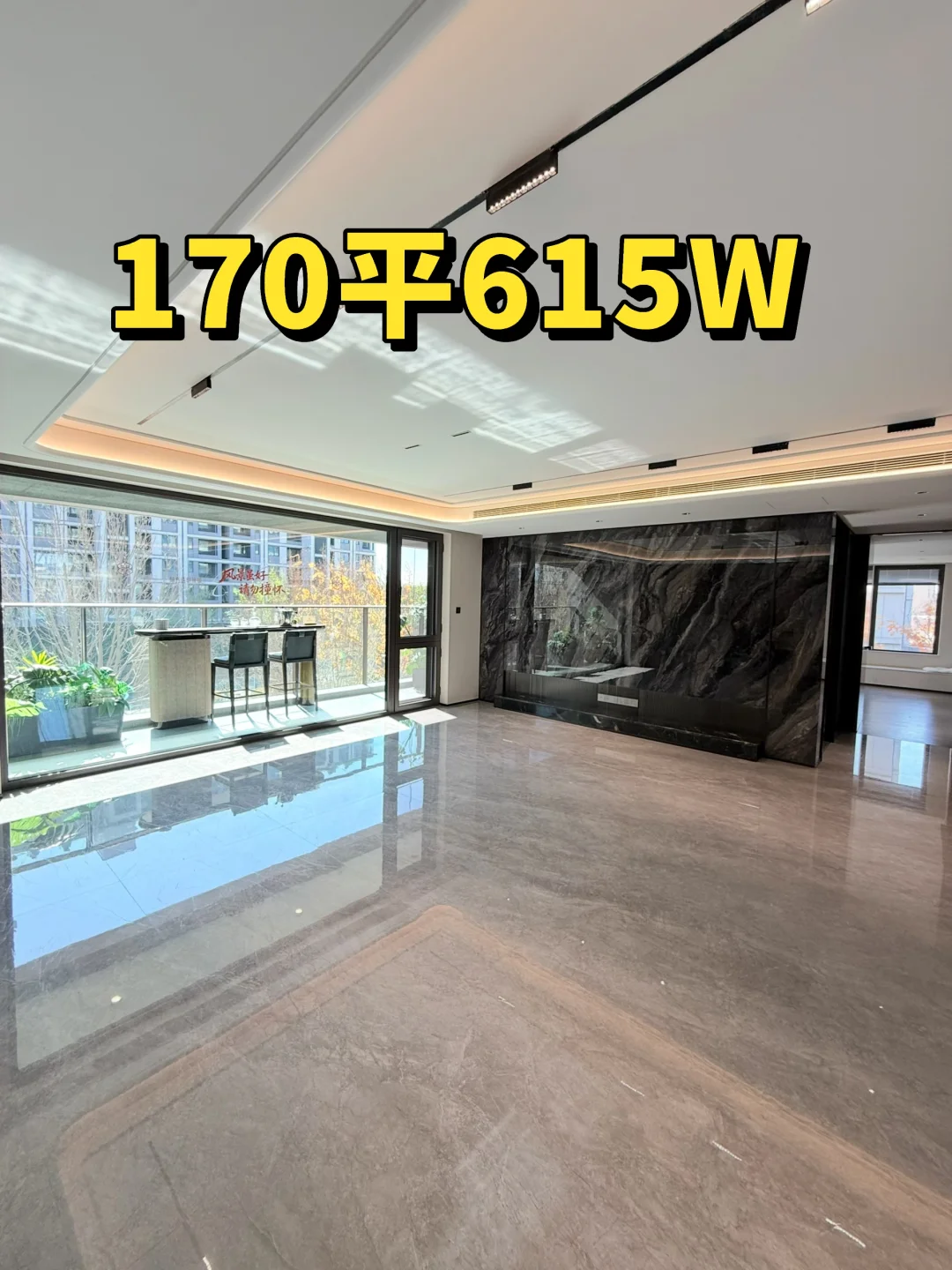 这大客厅大阳台，真是北京醉好的大平层！