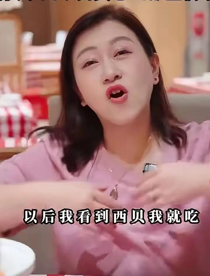 这两位绝对是西贝的台柱子，每次出镜都是尽心尽力、尽职尽责的替西贝宣传，贾老板这钱