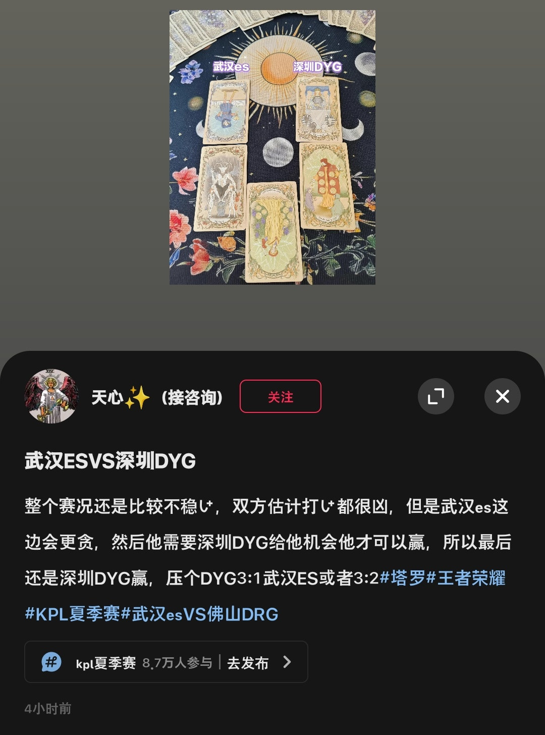 没办法了硬接吧