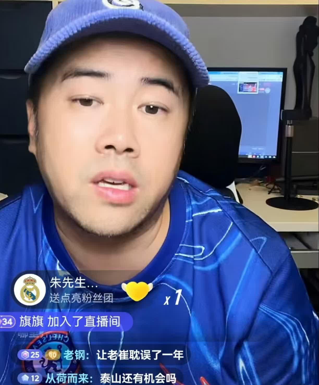 媒体人徐江表示，如今的上海海港非常菜。如果上海海港和河南队踢10场比赛，河南队可