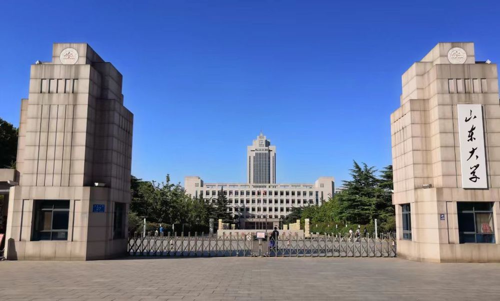 “山大系”两家上市公司控股股东将生变! 山东国投、山东高速集团拟入主