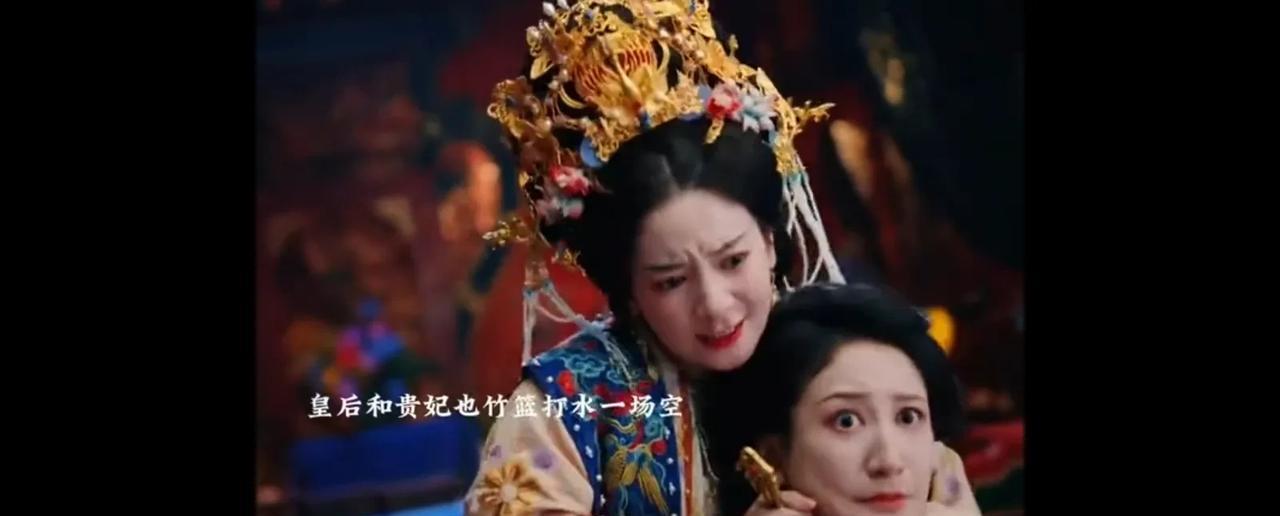 《朝雪录》大结局差不多团灭了，燕泽死了，燕涵死了，燕彻死了，燕麒死了，秦朝羽死了