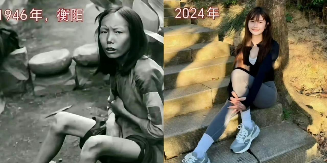 没有新中国，就没有如今的幸福生活！今天之中国昔日的中国