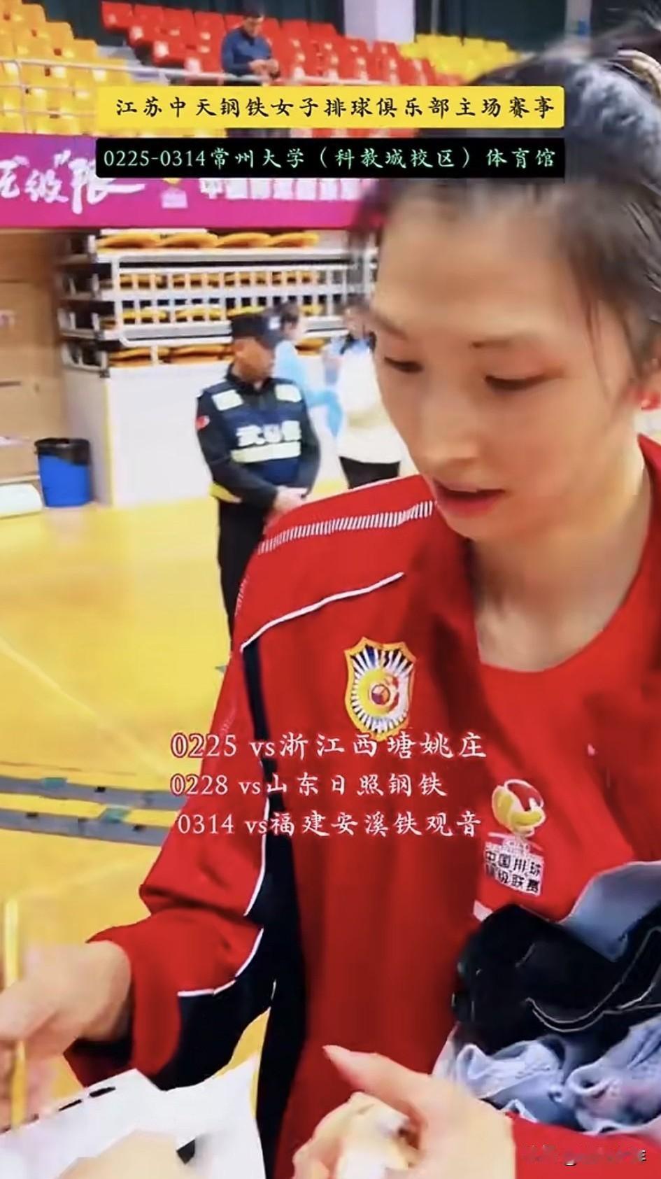 这不是巧合！而是排协的用人导向！！外援球队在一组，全华班在一组！有外援的四支