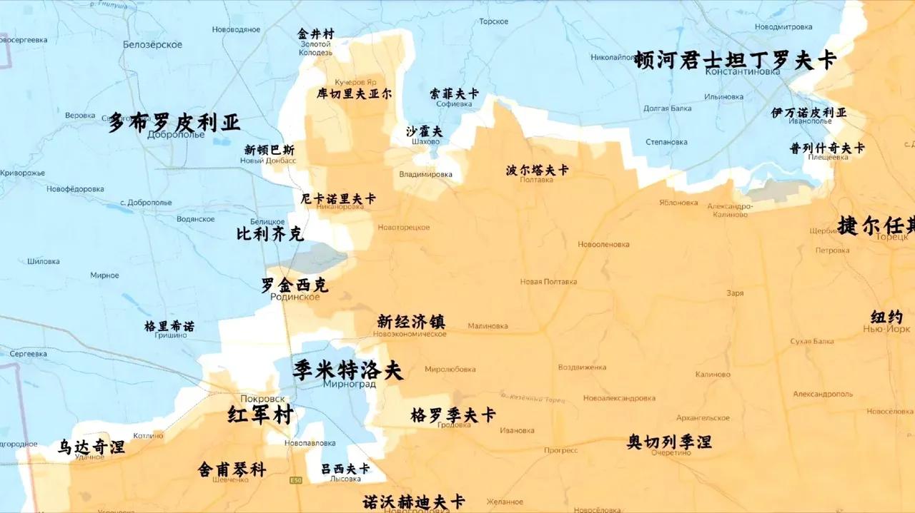 俄乌冲突第五年，美智库终于认了：红军城丢了！打了整整五年，俄乌战场传来新消息。