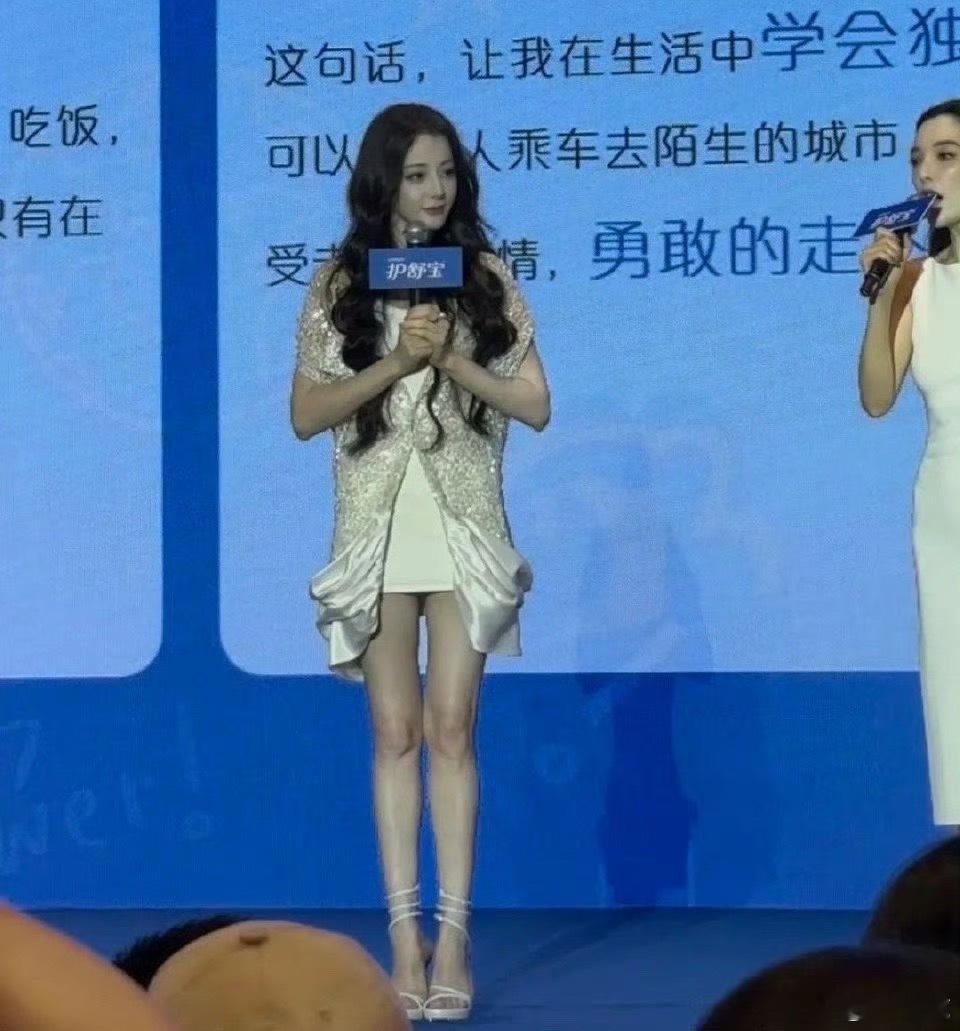 热巴这个手指…这个腿上天到底给她关了哪扇窗[跪了]​​​