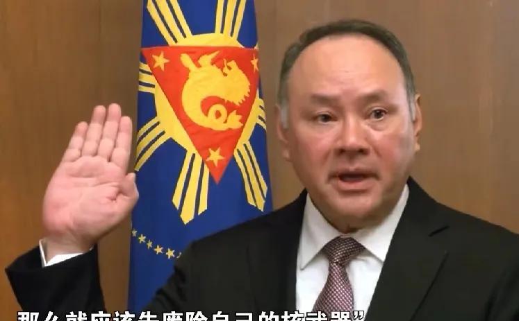 菲律宾真是火箭弹的命操核武器的心！菲律宾防长宣称，“如果东南亚要实现无核武器化，