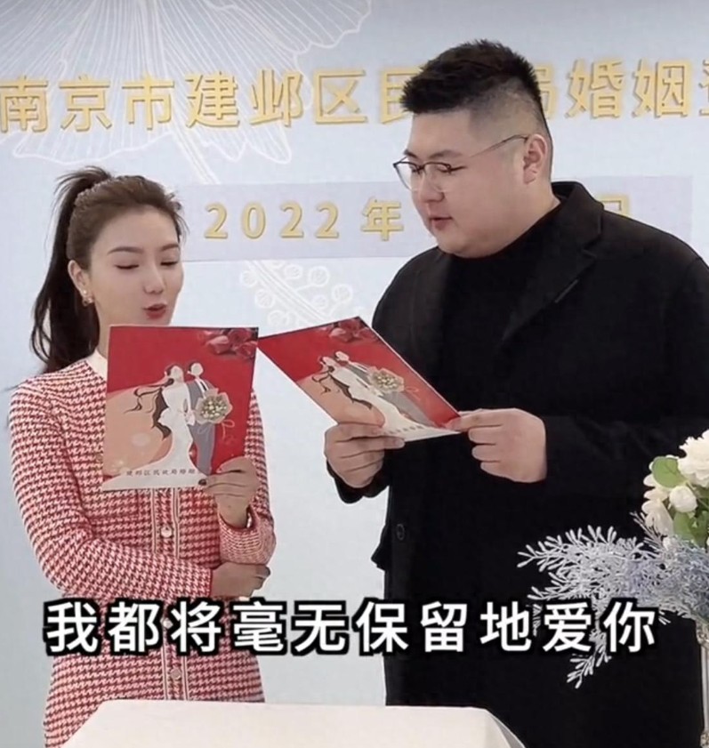 猴哥正式官宣离婚，根本原因称是幼稚不成熟。 婚礼仪式越大办，婚姻关系越易黄。