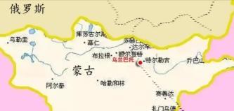 中国对于外蒙古，为何不像对台湾那样迫切收回？外蒙古那地方吧，面积倒是不小，15