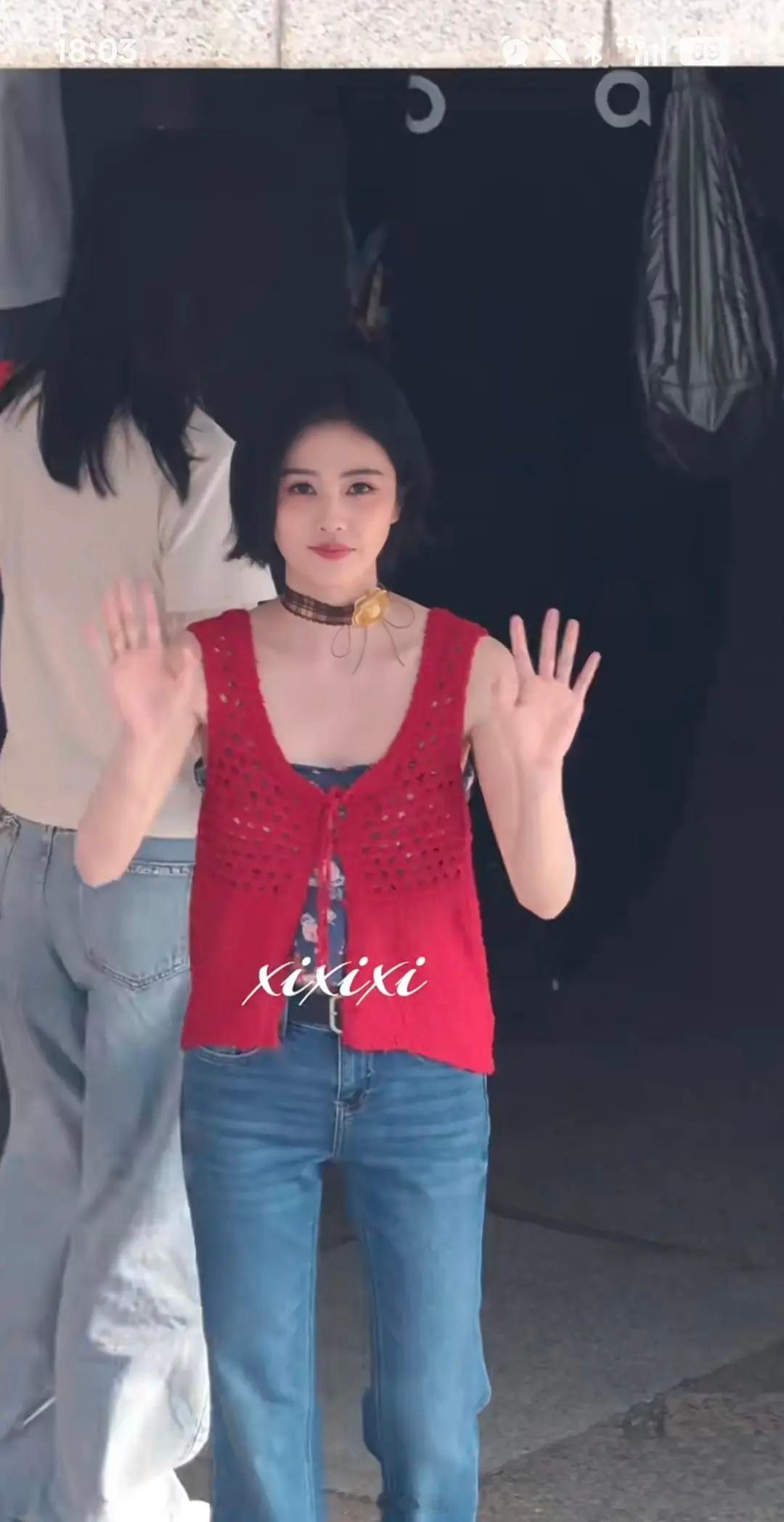 白鹿开到荼蘼路透，她真的不适合现偶，穿啥都感觉土土的……